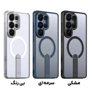 کاور مدل Pivot مناسب برای گوشی موبایل سامسونگ Galaxy S26 Ultra