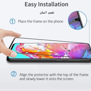 محافظ صفحه نمایش مدل FS مناسب برای گوشی موبایل سامسونگ Galaxy A27
