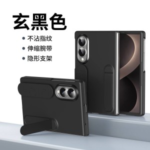 کاور Stand Wrist سامسونگ Galaxy Z Fold 8 با بند نگهدارنده و پایه