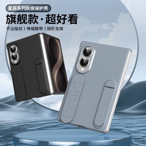 کاور Stand Wrist سامسونگ Galaxy Z Fold 8 با بند نگهدارنده و پایه