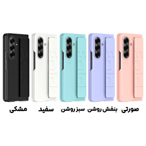 کاور Pastil سامسونگ Galaxy Z Fold 8 Ultra با بند نگهدارنده
