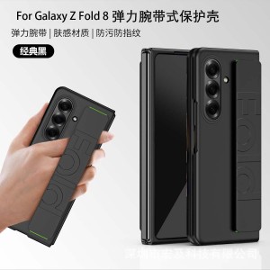 کاور Pastil سامسونگ Galaxy Z Fold 8 Ultra با بند نگهدارنده