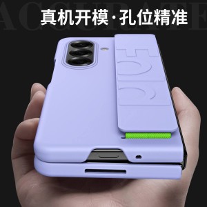 کاور Pastil سامسونگ Galaxy Z Fold 8 Ultra با بند نگهدارنده