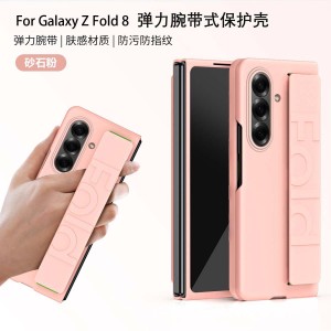 کاور Pastil سامسونگ Galaxy Z Fold 8 Ultra با بند نگهدارنده