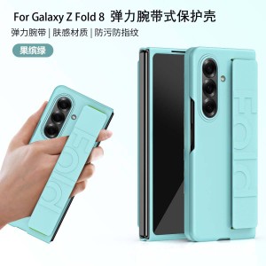 کاور Pastil سامسونگ Galaxy Z Fold 8 Ultra با بند نگهدارنده