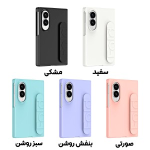 کاور Pastil سامسونگ Galaxy Z Fold 8 با بند نگهدارنده