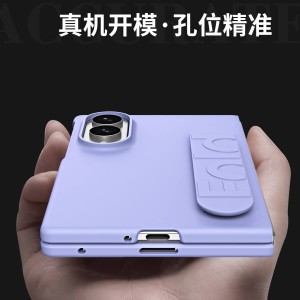 کاور Pastil سامسونگ Galaxy Z Fold 8 با بند نگهدارنده