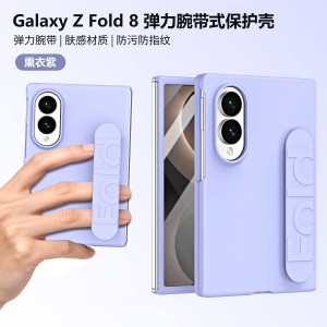 کاور Pastil سامسونگ Galaxy Z Fold 8 با بند نگهدارنده