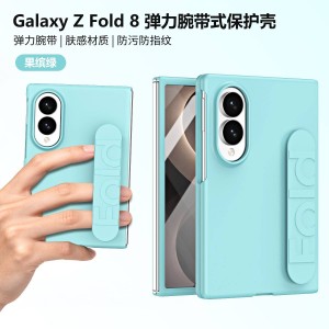 کاور Pastil سامسونگ Galaxy Z Fold 8 با بند نگهدارنده