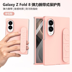 کاور Pastil سامسونگ Galaxy Z Fold 8 با بند نگهدارنده