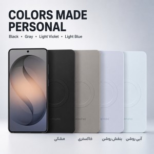کاور Slim Magnet سامسونگ Galaxy S26 Ultra