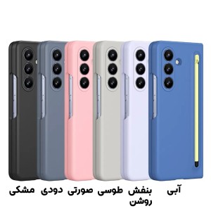 کاور SPen سامسونگ Galaxy Z Fold 8 Ultra با جایگاه قلم