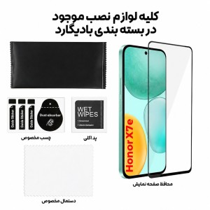 اقلام نصب و محتویات بسته گلس Honor X7e