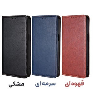 تصویر رنگ‌بندی کیف کلاسوری Flip مخصوص Poco X8 Pro