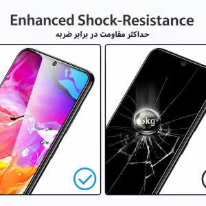 مقاومت گلس Galaxy S26 FE در برابر ضربه