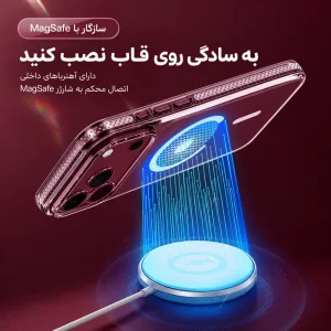 کاور شفاف مگ‌سیف مدل Clin مناسب گوشی اپل iPhone 18 Pro Max