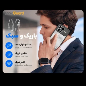 نمای استفاده از قاب Wave پوکو F8 Pro هنگام مکالمه
