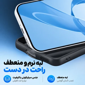 لبه برجسته قاب Wave برای محافظت نمایشگر Poco F8 Pro