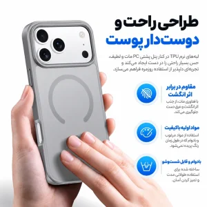طراحی خوش‌دست قاب مات Yind آیفون 18 پرو مکس با لبه‌های نرم