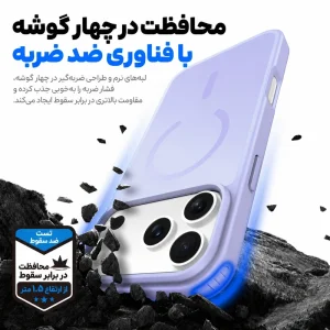 محافظت چهارگوشه قاب Yind آیفون 18 پرو مکس در برابر ضربه