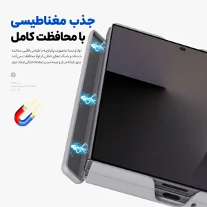 محافظ لولای قاب Vyne گلکسی Z Fold 8 برای پوشش بخش حساس گوشی