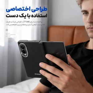 طراحی خوش‌دست قاب Vyne برای استفاده یک‌دستی از گلکسی Z Fold 8