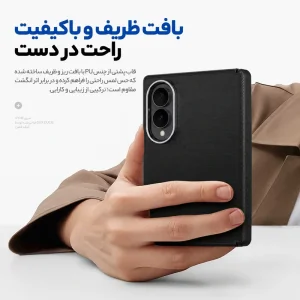 در دست گرفتن گوشی با کاور بافت‌دار Vyne مخصوص گلکسی Z Fold 8