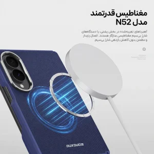 اتصال مغناطیسی کاور Vyne گلکسی Z Fold 8 با آهنرباهای N52
