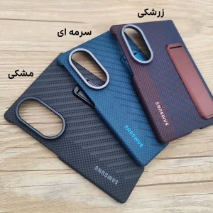 رنگ‌بندی قاب Carbon Stand گلکسی Z Fold 8 با پایه هم‌رنگ