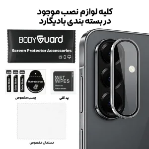 بسته محافظ لنز Galaxy S26 FE به همراه حلقه‌های محافظ و لوازم نصب