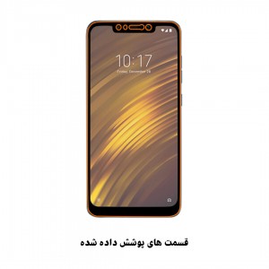 گلس فول PocoPhone F1