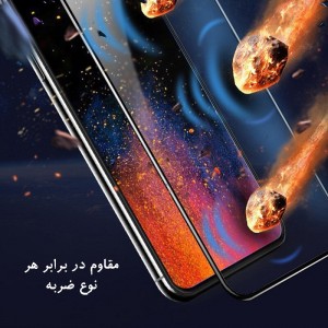 گلس سرامیکی سامسونگ A6 Plus