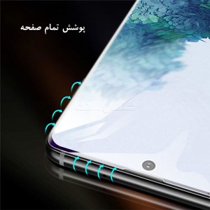 گلس سرامیکی سامسونگ Note 10 Lite