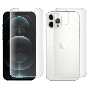 گلس هیدروژلی مات اپل iphone 12 Pro Max به همراه محافظ پشت