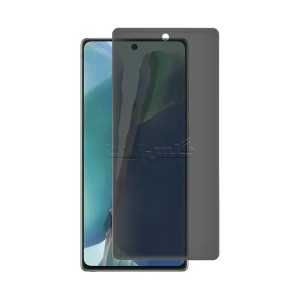گلس هیدروژلی پرایوسی سامسونگ Note 20