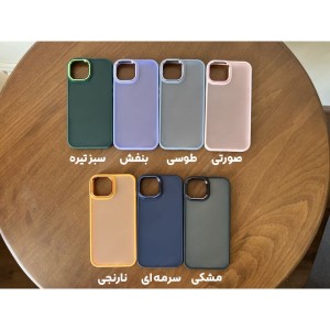 قاب کندیiphone 14 plus