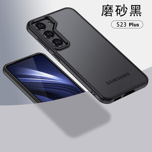قاب Style سامسونگ Galaxy S23 Plus