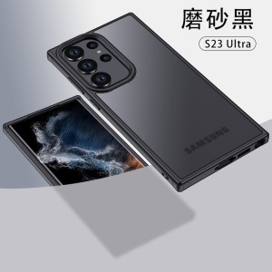 قاب  Style  سامسونگ  Galaxy S23 Ultra