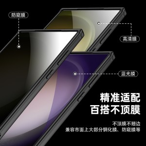 قاب  Style  سامسونگ  Galaxy S24 Ultra