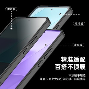 قاب Style شیائومی  Xiaomi Redmi Note 13 Pro 5G