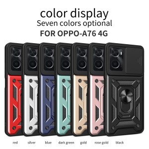 قاب بتمنی اوپو  Oppo A96 4G