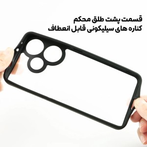 قاب Hammer شیائومی Xiaomi Poco F6