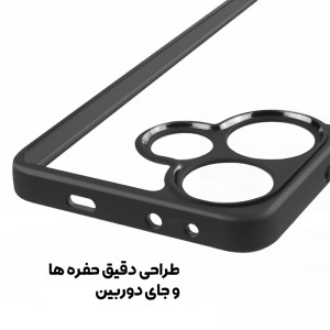 قاب Hammer شیائومی Xiaomi Poco F6