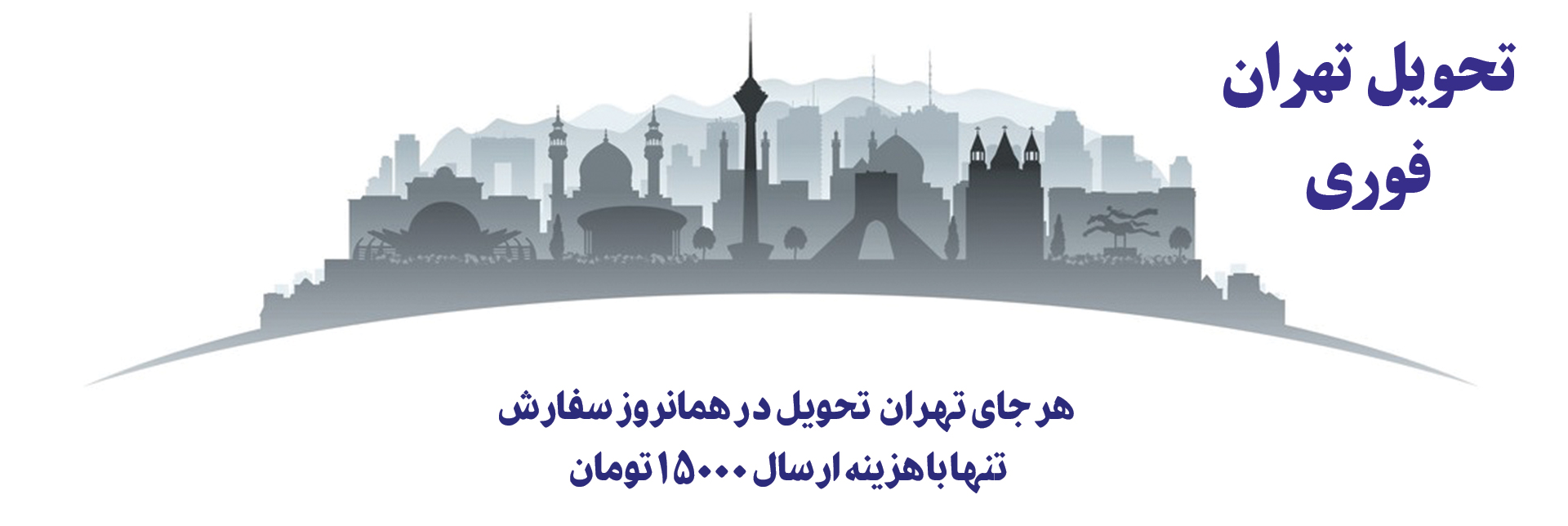 تست