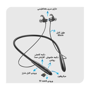 هدست بلوتوثی (هندزفری گردنی) هوکو مدل ES61