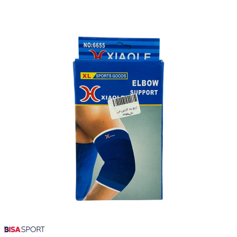 آرنج بند ورزشی XIAOLE مدل 6655 تک عددی