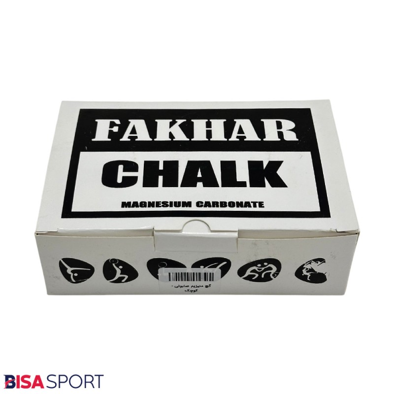گچ کربنات منیزیم وزنه برداری مدل صابونی بسته 8 عددی