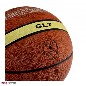 توپ بسکتبال مولدن مدل BGL7 (سایز 7)