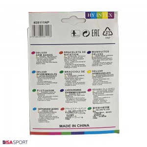 بازوبند شنا بادی اینتکس مدل 28111NP
