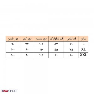 ست رکابی و شلوارک ورزشی مردانه جیم شارک مدل GS1 زرد